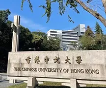 Filtro armónico activo para el proyecto de construcción de biblioteca CUHK 1440A